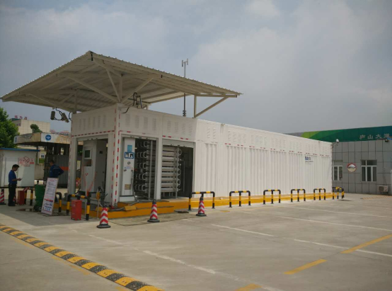 LNG station.png