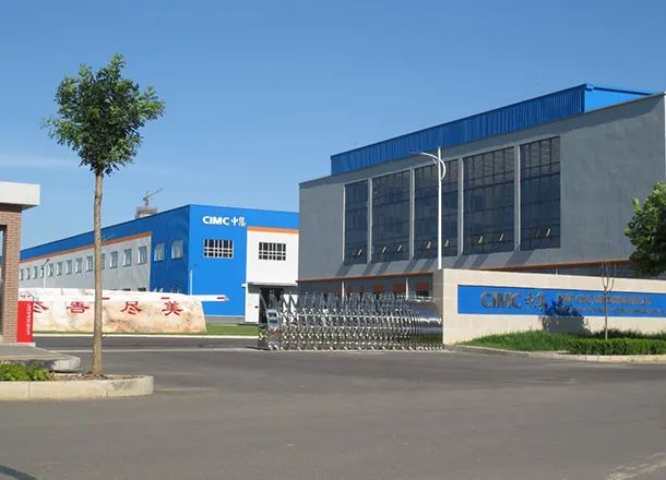 Enric (Langfang) Energy Equipment Integration Co., Ltd.