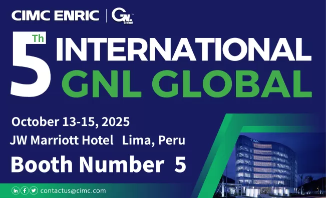 CIMC ENRIC представит комплексные решения для производства СПГ на Глобальном форуме GNL Global Forum 2025 в Перу